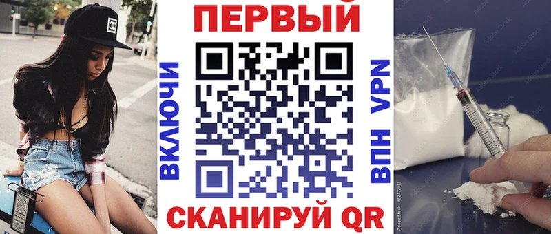 АМФ Premium mega зеркало Саратов