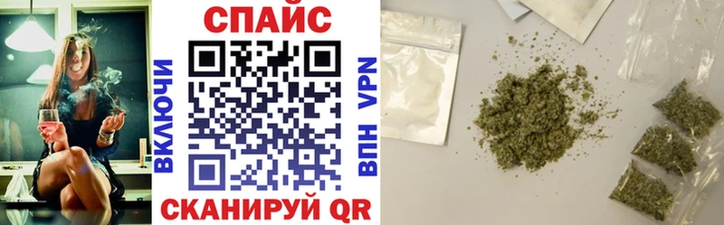 БУТИРАТ GHB  где купить наркоту  Саратов 