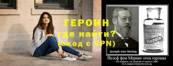 марки nbome Алексин