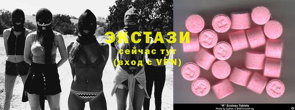 PSILOCYBIN Арсеньев