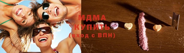 шишки Алексеевка