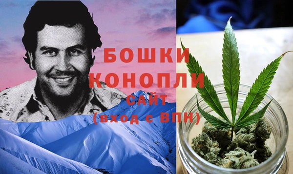 амфетамин Аркадак
