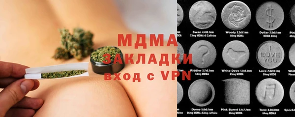 каннабис Алзамай