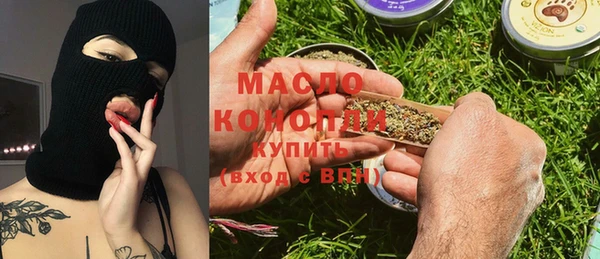 каннабис Алзамай