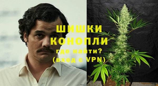 амфетамин Аркадак