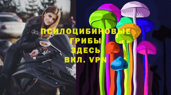 амфетамин Аркадак