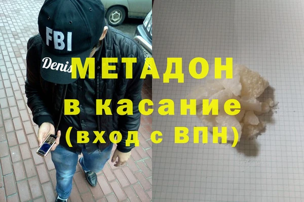шишки Алексеевка