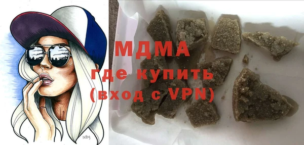 каннабис Алзамай