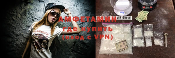 PSILOCYBIN Арсеньев
